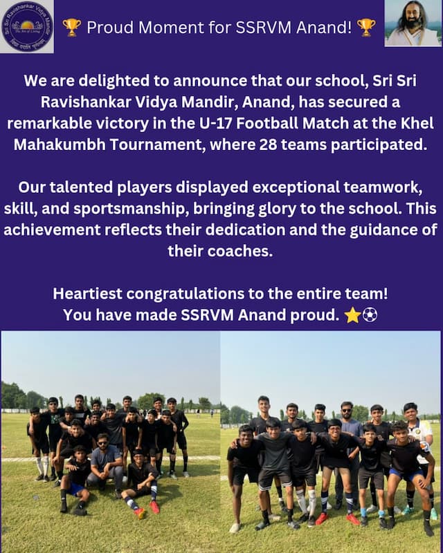 Khelmahakumbh Football Tournament